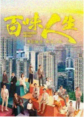 朱一龙电影奖项资讯配图