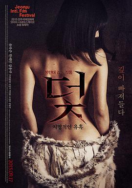朱一龙主演的电影1921剧照